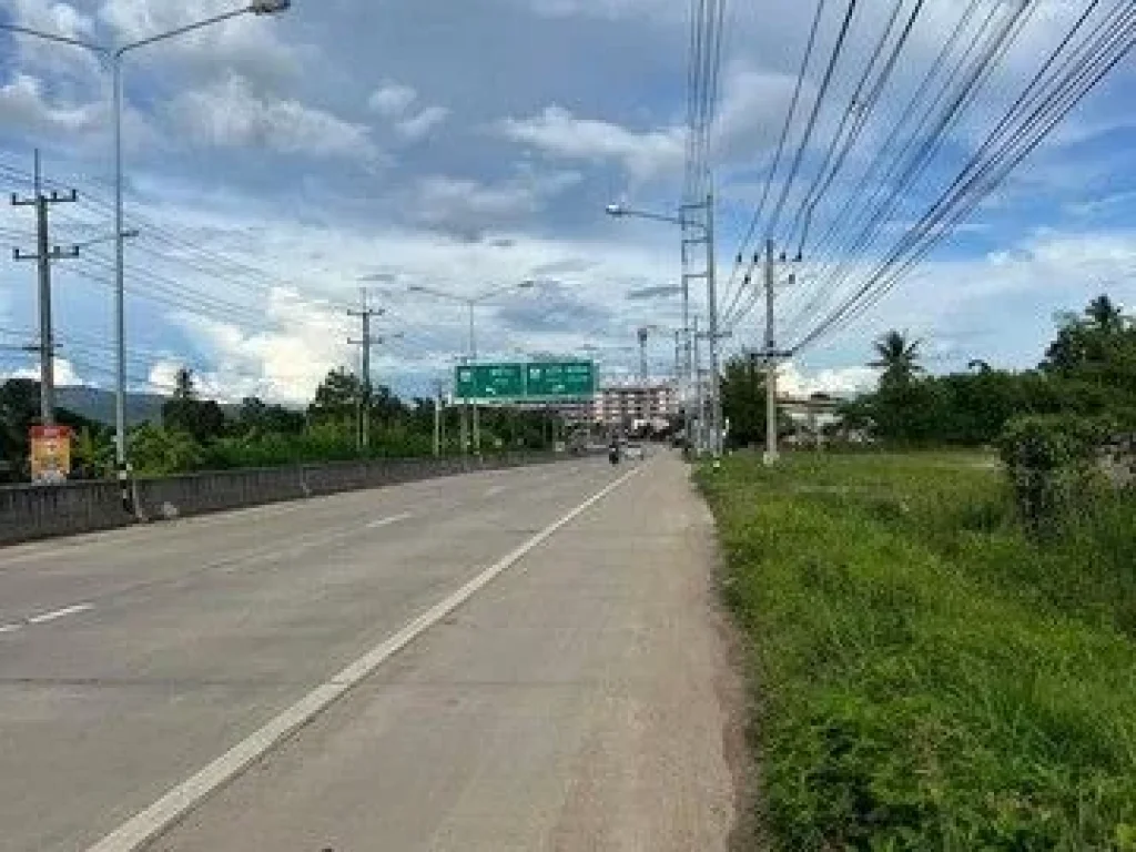 ขายที่ดินติดถนนหลักเชียงใหม่ถูกที่สุดพื้นที่สีเหลือง