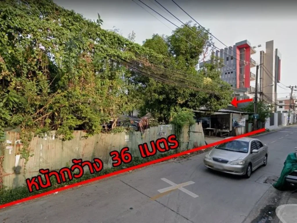 ขายที่ดิน ซลาดพร้าว 93 ขนาด 357 ตรว ผังเมืองสีเหลือง