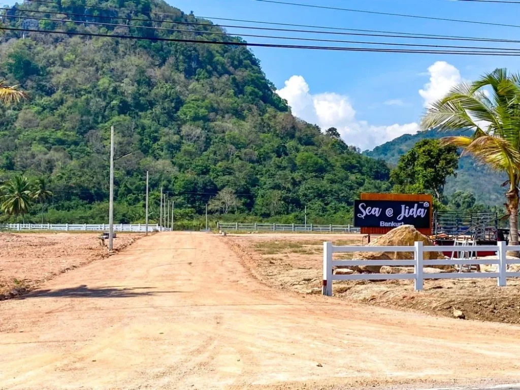 ขายที่ดินแปลงสุดท้าย 161 ตรวใกล้ทะเลบ้านกรูด ประจวบฯ