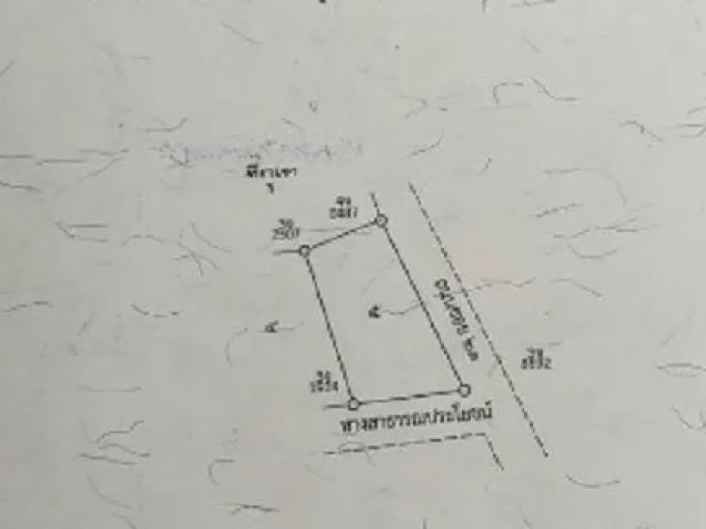 ที่ดินหลังติดภูเขาหน้าติดถนนลาดยาง ใกล้เขื่อนป่าสักชลสิทธิ์ โฉนดครุฑแดง 6 ไร่ ราคาพิเศษ