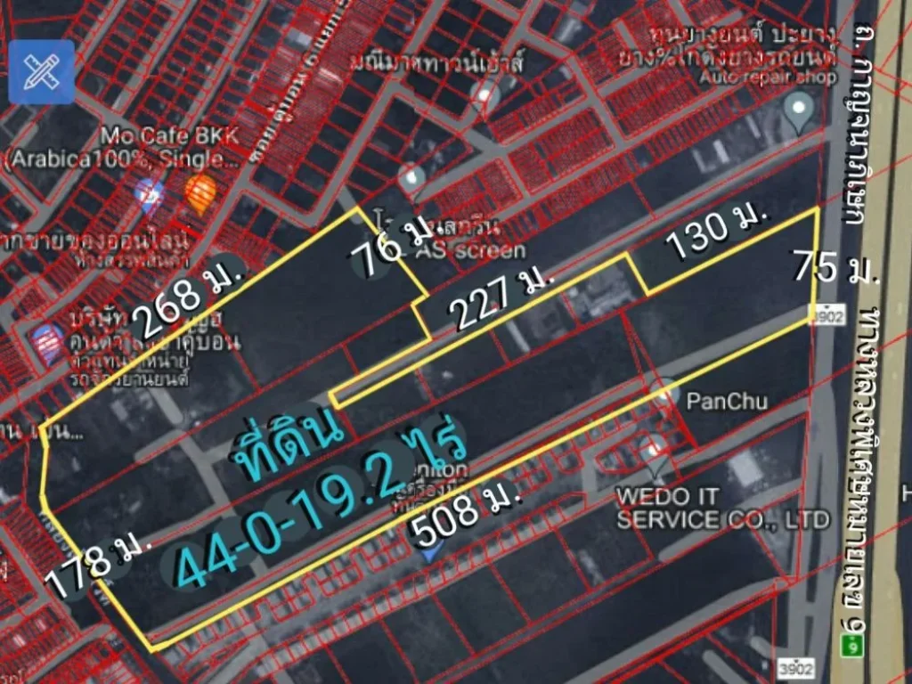 ขายที่ดิน 44-0-19 ไร่ ติดถนนเลียบมอเตอร์เวย์ กาญจนาภิเษก ใกล้แฟชั่นไอส์แลนด์ แขวงรามอินทรา เขตคันนายาว กรุงเทพๆ