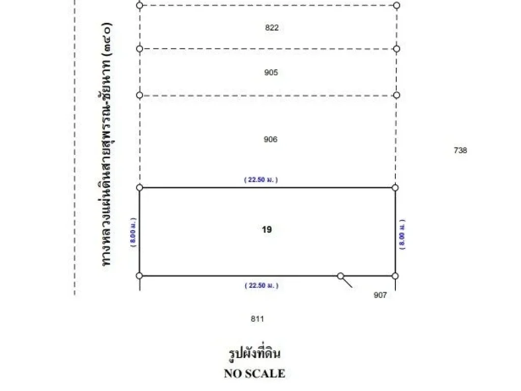 ขาย อาคารพาณิชย์ 3 ชั้น 2 คูหา ถนนสายสุพรรณ-ชัยนาท ทล340 ตโพธิ์พระยา อเมืองสุพรรณบุรี