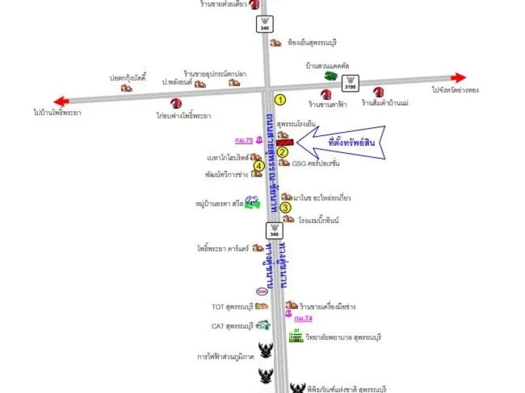 ขาย อาคารพาณิชย์ 3 ชั้น 2 คูหา ถนนสายสุพรรณ-ชัยนาท ทล340 ตโพธิ์พระยา อเมืองสุพรรณบุรี