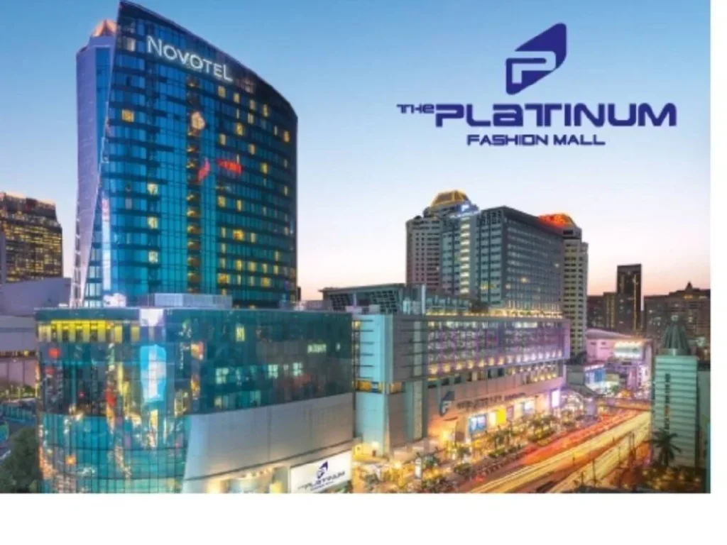 ขายพื้นที่ขายของ ชั้นใต้ดิน 1832 ตารางเมตร The Platinum Fashion Mall ประตูน้ำ ถนนเพชรบุรี กรุงเทพฯ