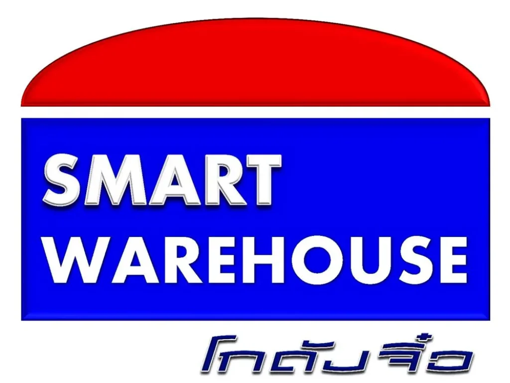 โกดังขนาดเล็ก โกดังเก็บของ ให้เช่า 15-230 ตรม ติดถนนกิ่งแก้ว บางนา ใกล้สุวรรณภูมิ