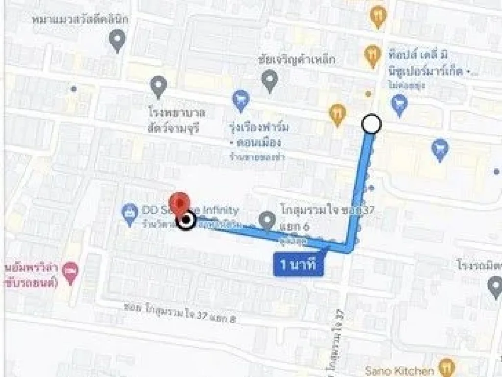 P1ที่ดิน 60 ตรว ถมแล้ว โกสุมรวมใจ 37 แยก 6 ใกล้ สนามบินดอนเมือง