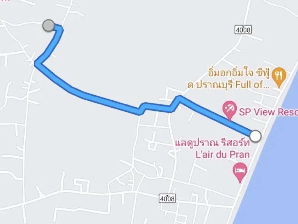 ขายที่ดิน สามร้อยยอด ประจวบคีรีขันธ์ 1 ไร่ ห่างหาดปราณบุรีเพียง 2 กม