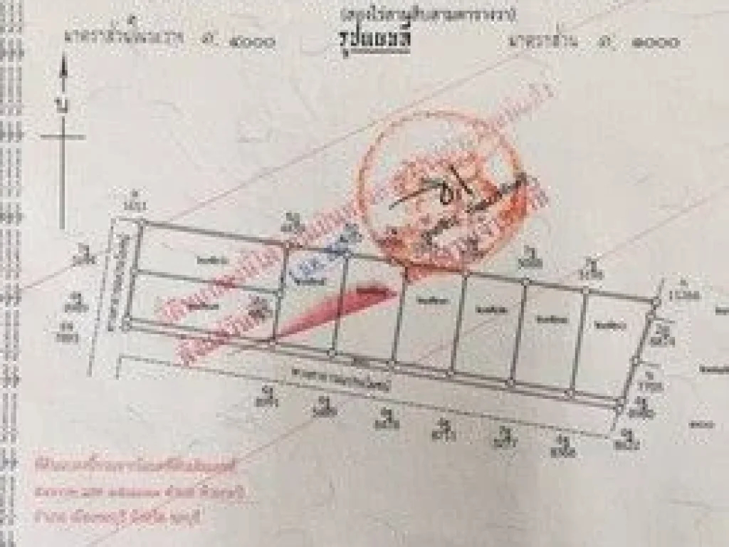 ที่ดินเปล่าทำเลดีมาก เหมาะสำหรับที่พักอาศัยใกล้ถนนหลักหลายเส้น ถนนสุขุมวิท ถนนข้าวหลาม