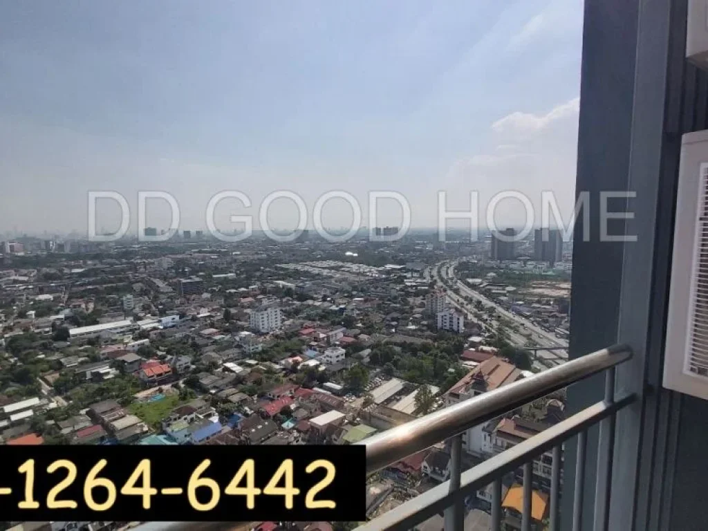 ประกาศขายคอนโด ศุภาลัยวิสต้า แยกติวานนท์ Condo Supalai Vista Tiwanon