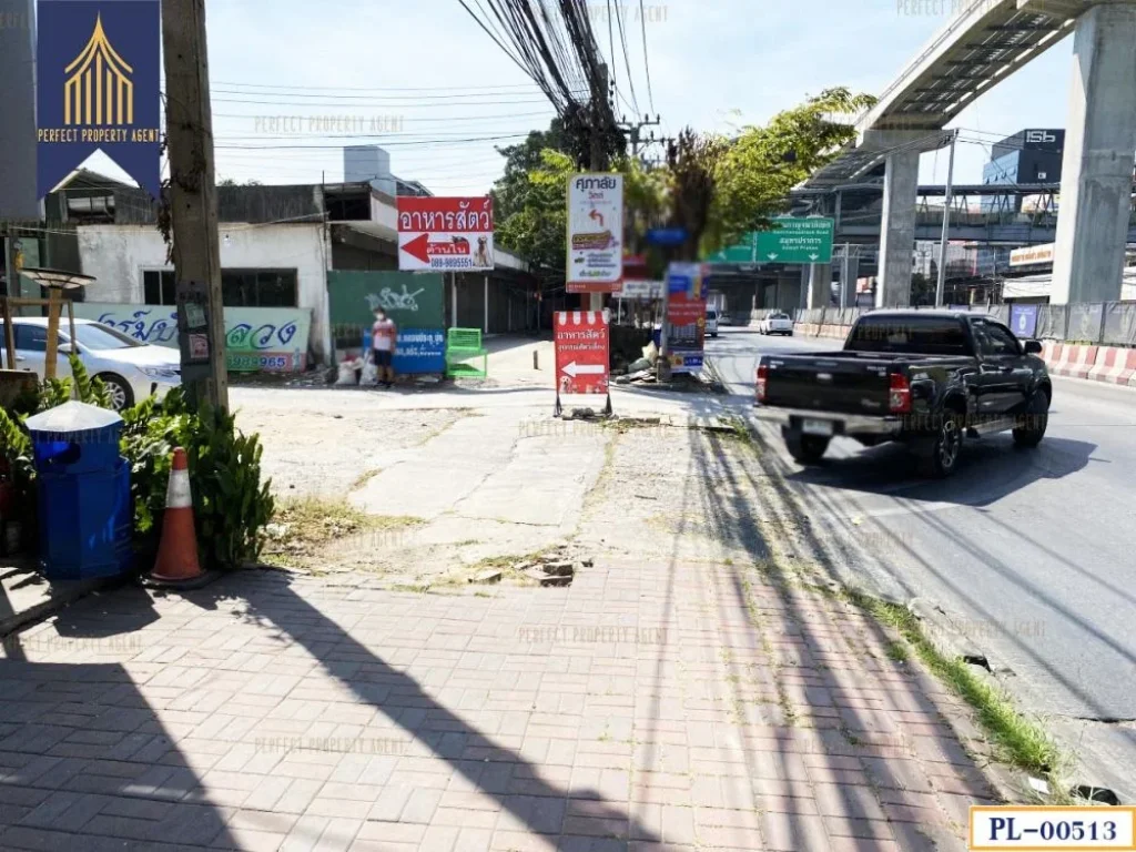 ที่ดิน ติดสถานีรถไฟฟ้าสายสีเหลือง สถานีศรีด่าน สำโรงเหนือ สมุทรปราการ