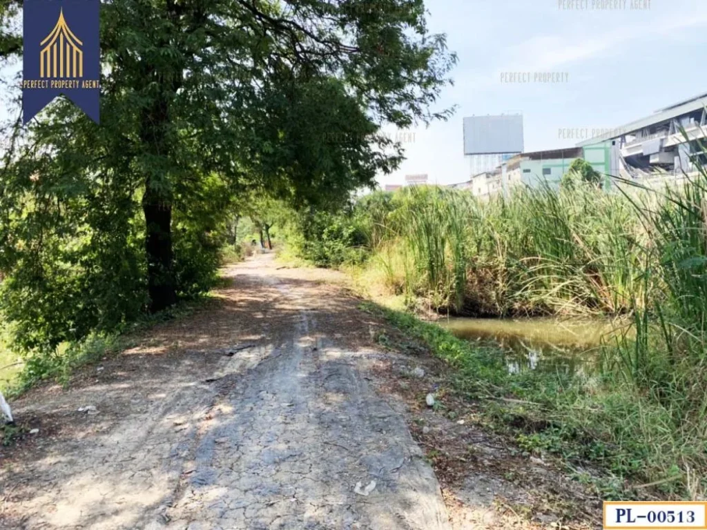 ที่ดิน ติดสถานีรถไฟฟ้าสายสีเหลือง สถานีศรีด่าน สำโรงเหนือ สมุทรปราการ