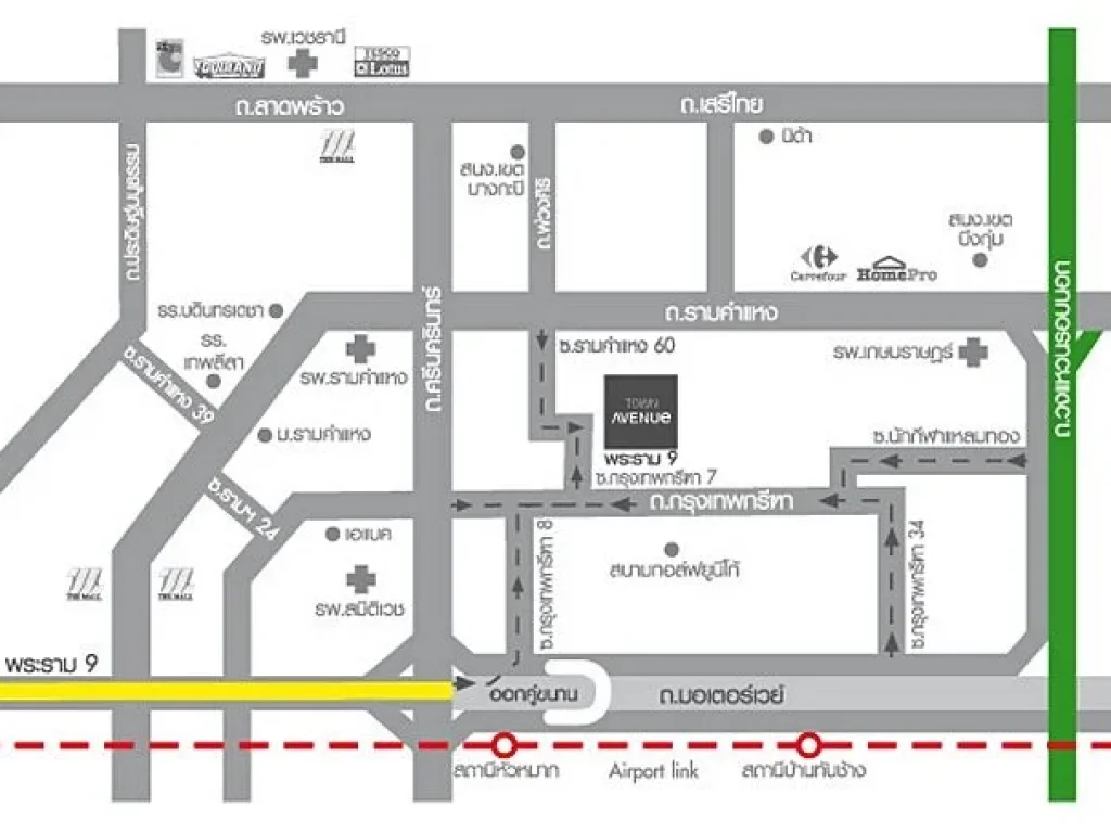 โครงการ ทาวน์ อเวนิว พระราม 9 ใกล้ Airport Link หัวหมาก 20 ตารางวา 3 ห้องนอน 3 ห้องน้ำ ตกแต่งครบ