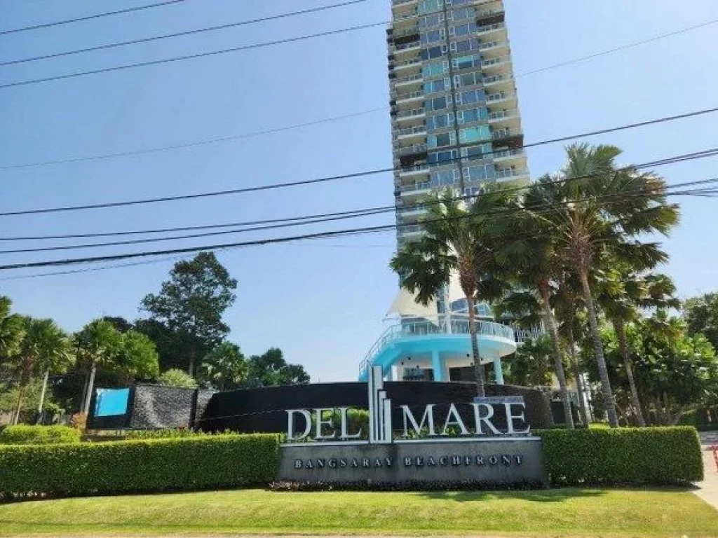 ขายคอนโดเดลมาเร่ บางเสร่ บีชฟร้อน delmare bangsaray beachfront รหัสทรัพย์ 202307 ตบางเสร่ อสัตหีบ จชลบุรี