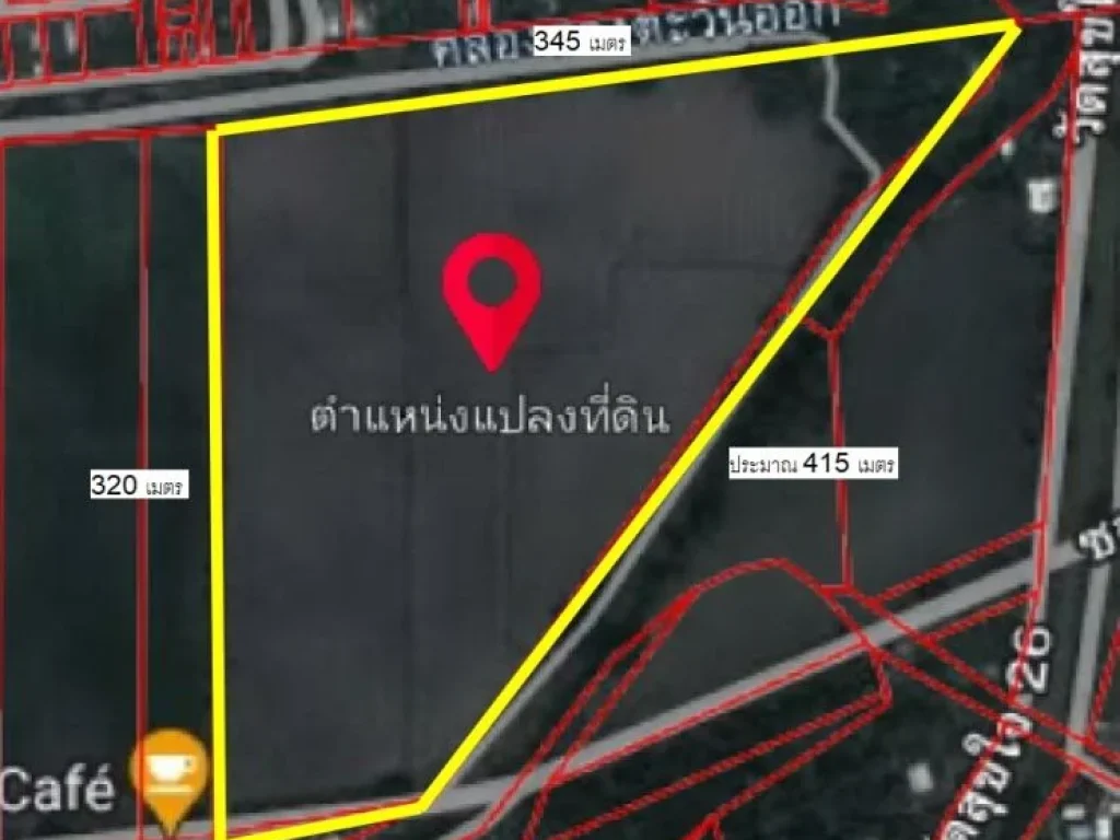 ขายที่ดินแปลงใหญ่ ติดถนนซอยวัดสุขใจ 64-3-17 ไร่ นิมิตใหม่ คลองสามวา