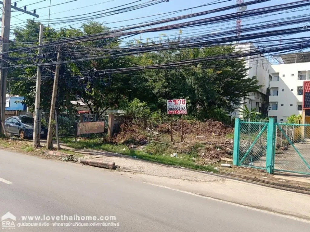 ขายที่ดินคลองหนึ่ง ติดถนนพหลโยธิน ขาออก พื้นที่33ตรว ขาย29ล้านบาท ทำเลติดถนน สามารถต่อยอดทำธุรกิจได้หลากหลาย ขายถูกตามราคาประเมินของกรมที่ดิน