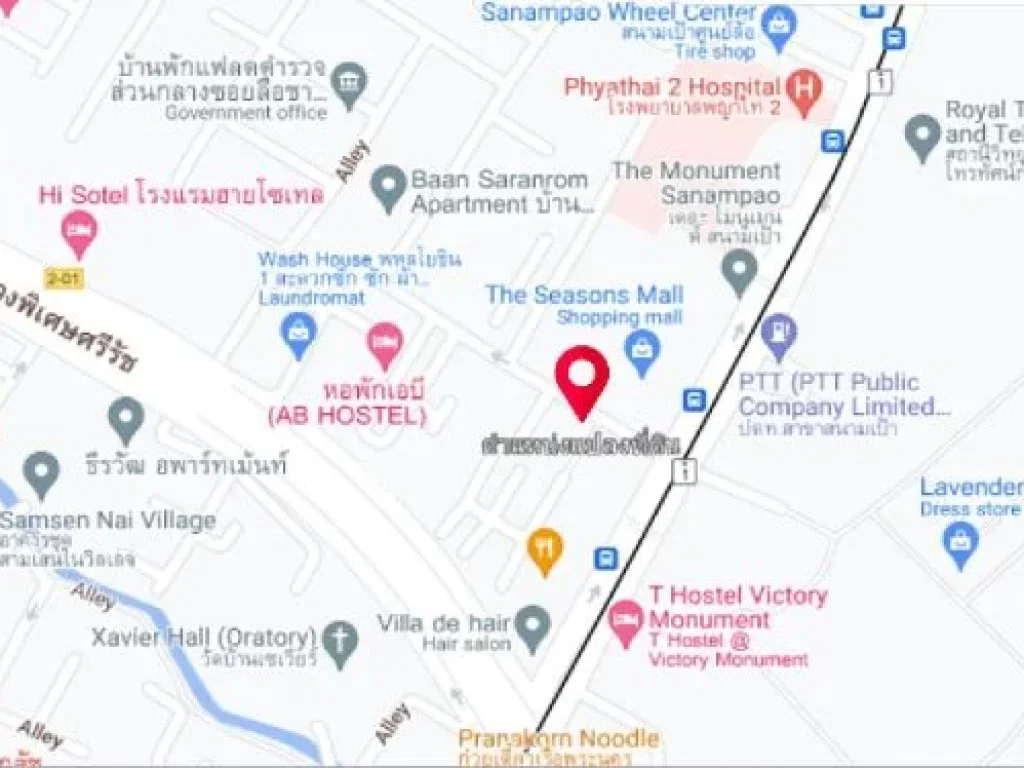 ขายตึกแถว 2 คูหา 35 ชั้นครึ่ง พท23 ตรวา ซลือชา พหลโยธิน ซอย 1 อนุเสาวรีย์ ทำเลใจกลางเมือง