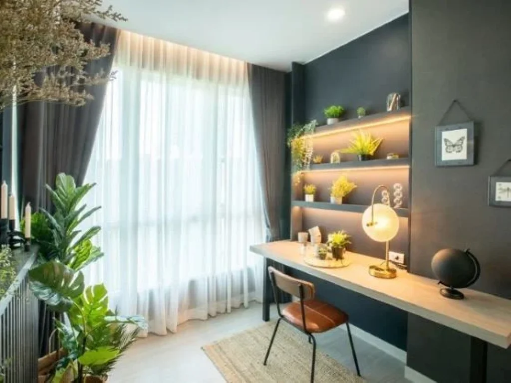 ขายดาวน์ คอนโด ศุภาลัย ลอฟท์ สาทร-ราชพฤกษ์ Supalai Loft