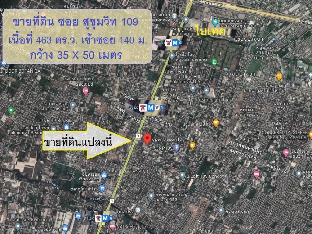 ขาย ที่ดินเปล่า 1 ไร่ 63 ตารางวา ซอย สุขุมวิท 109 ทำเลดี