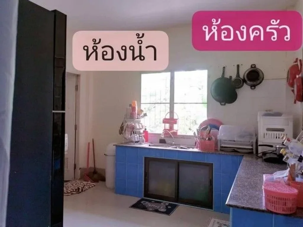 ขายบ้านเดี่ยว จ้า บ้าน โรสการ์เด้น ซอย 21 ตคูบัว อเมือง