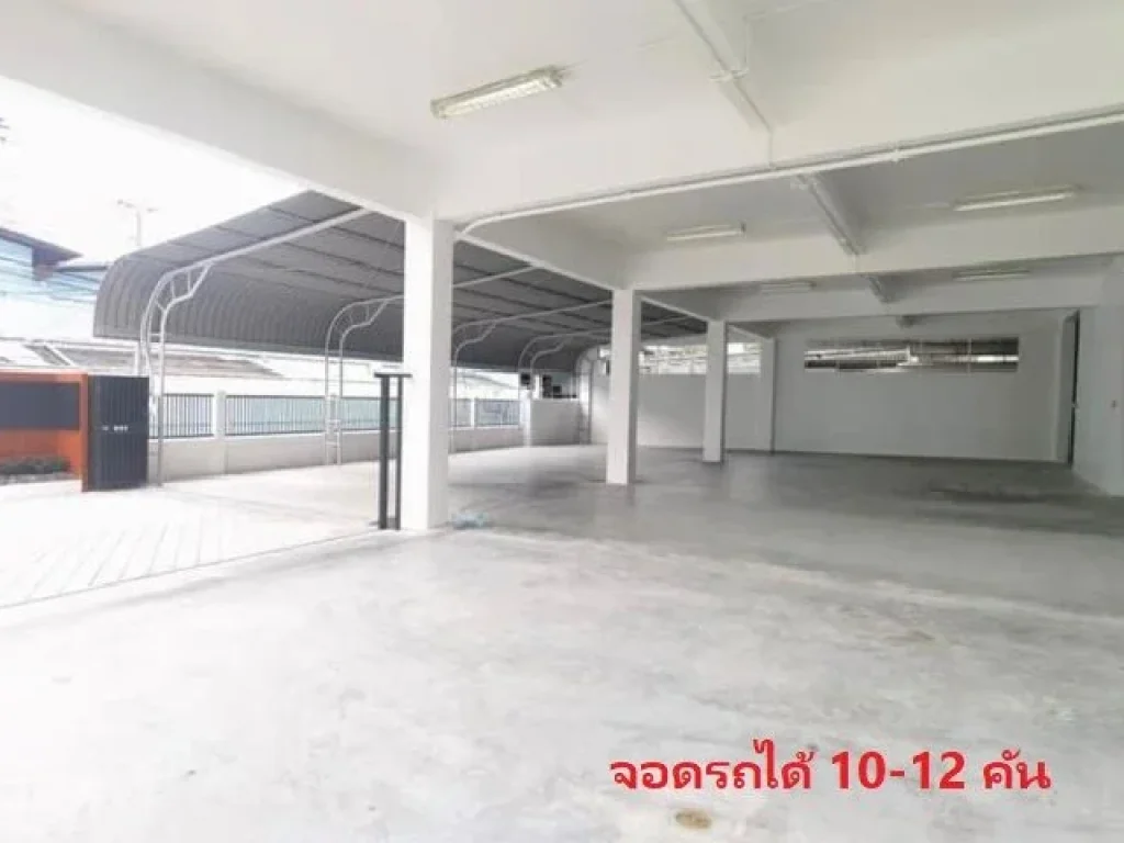 ให้เช่าอาคารสำนักงาน 3 ชั้น พร้อมโกดัง ซอยสุขุมวิท 107