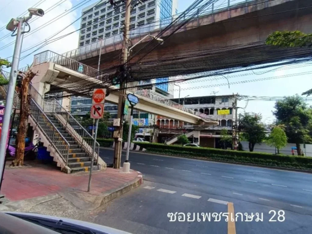 ขายที่ดินถนนเพชรเกษม ใกล้ถนนราชพฤกษ์ ใกล้รถไฟฟ้า