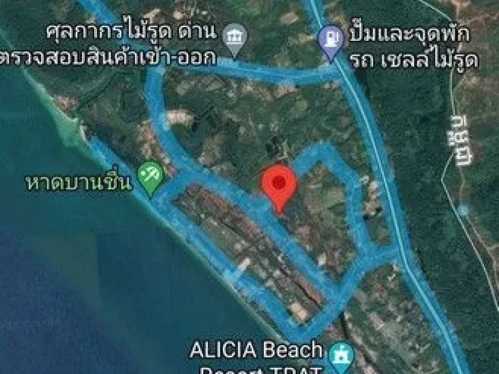 ขายที่ดินใกล้หาดบานชื่น อคลองใหญ่ จตราด