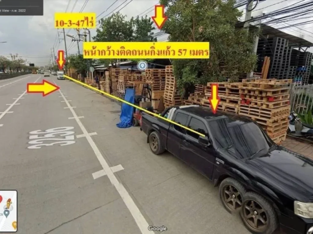 ขายที่ดินผังแดง ติดถนนกิ่งแก้ว บางพลี จสมุทรปราการ