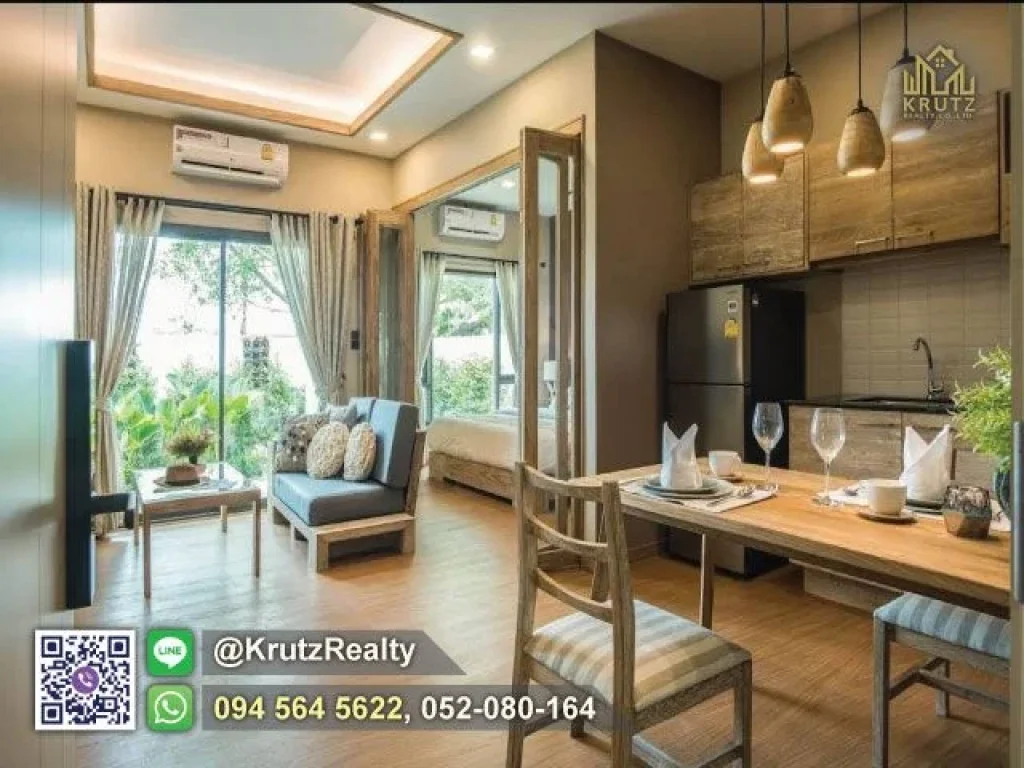 ขาย Su condo ซูคอนโด คอนโดคุณภาพ ใกล้ห้างสรรพสินค้า