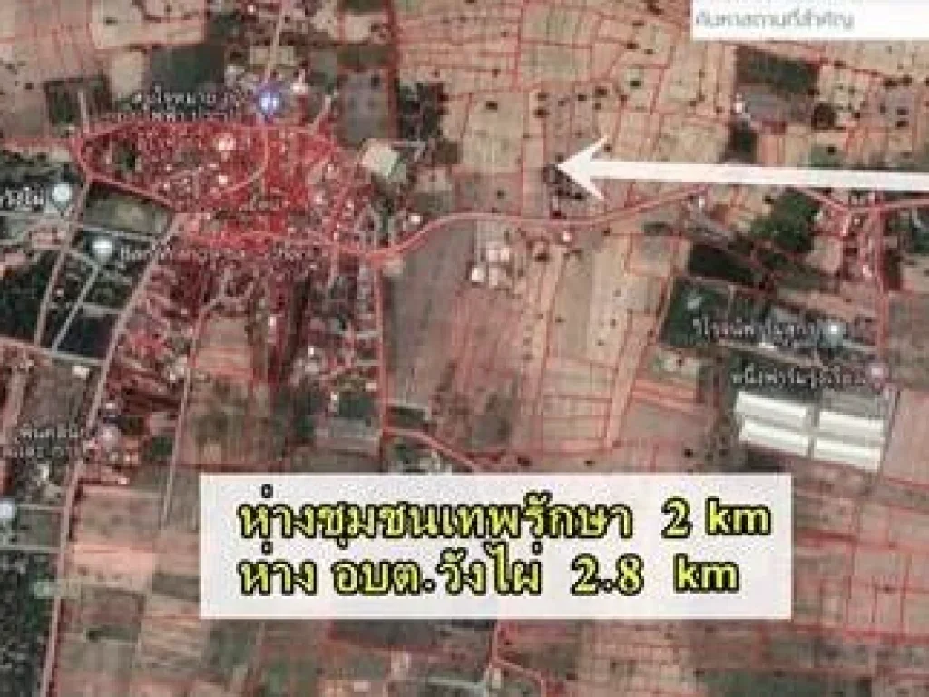 ขายที่ดินอห้วยกระเจา กาญจนบุรี โฉนดครุฑแดงพื้นที่ 10-0-46