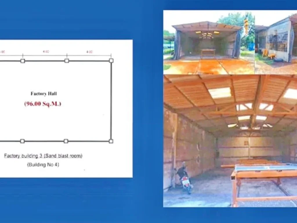 ขายโกดังกับบ้านพัก ตมาบข่า อนิคมพัฒนา จระยอง 24-1-57 ไร่