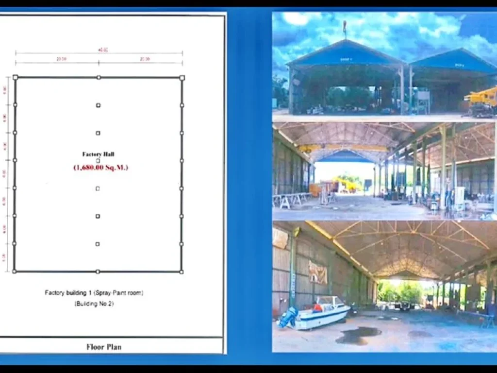 ขายโกดังกับบ้านพัก ตมาบข่า อนิคมพัฒนา จระยอง 24-1-57 ไร่