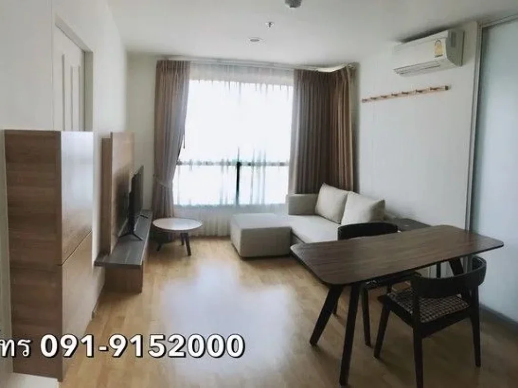 ขายห้องคอนโด U Delight Residence พัฒนาการ-ทองหล่อ พร้อมอยู่