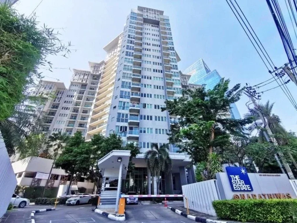 คอนโด The Star Estate At Narathiwas เดอะสตาร์ เอสเตท แอท