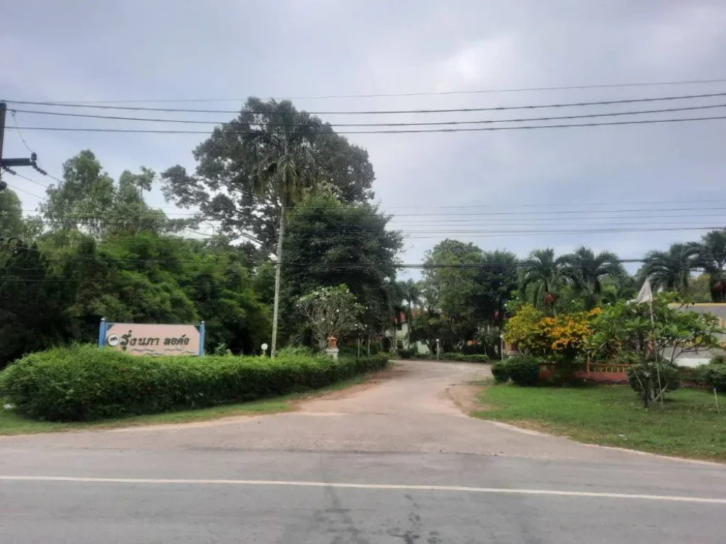 ขายทีดิน ชายหาดแหลมแม่พิมพ์ รวมสื่งปลูกสร้างใก้ลโรงแรม