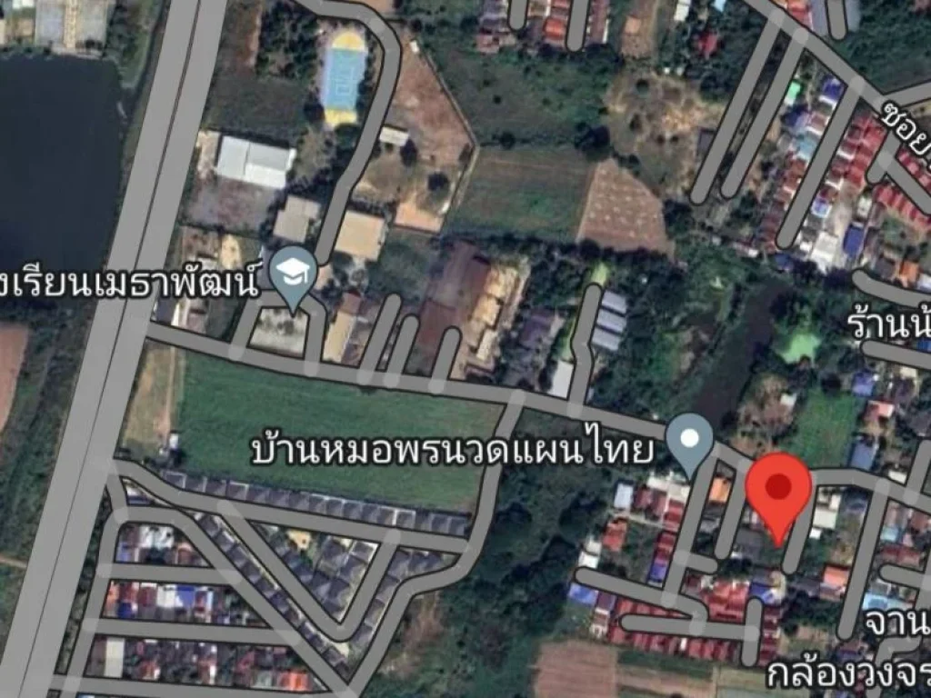 ขายที่ดินใกล้ รรเมธาพัฒน์ เหมาะสร้างบ้าน เนื้อที่รวม 120