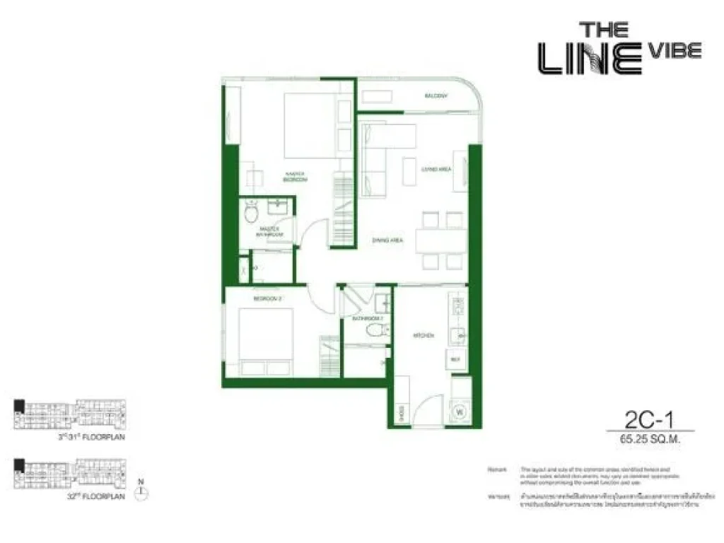 ขายดาวน์ โครงการ เดอะ ไลน์ ไวบ์ พหลโยธินThe line vibe