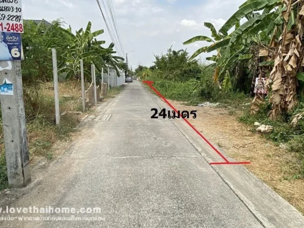 ขายที่ดิน ถนนกำแพงเพชร6 ซอย7 แยก 3-10 พื้นที่148ตรว แปลงสวย