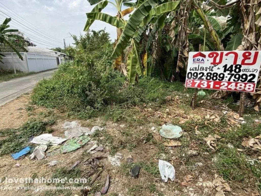 ขายที่ดิน ถนนกำแพงเพชร6 ซอย7 แยก 3-10 พื้นที่148ตรว แปลงสวย