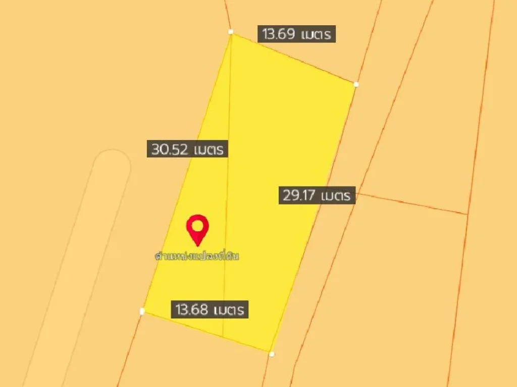 ขายบ้านพร้อมที่ดิน 89 ตรว หมู่ 7 ท่าถ่าน ติดถนนคอนกรีต