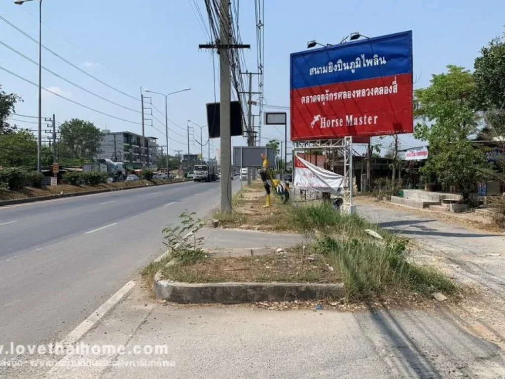 ขายที่ดิน ถนนคลองหลวง คลองสี่ ซอยหมู่บ้านรังสิตเลคแลนด์