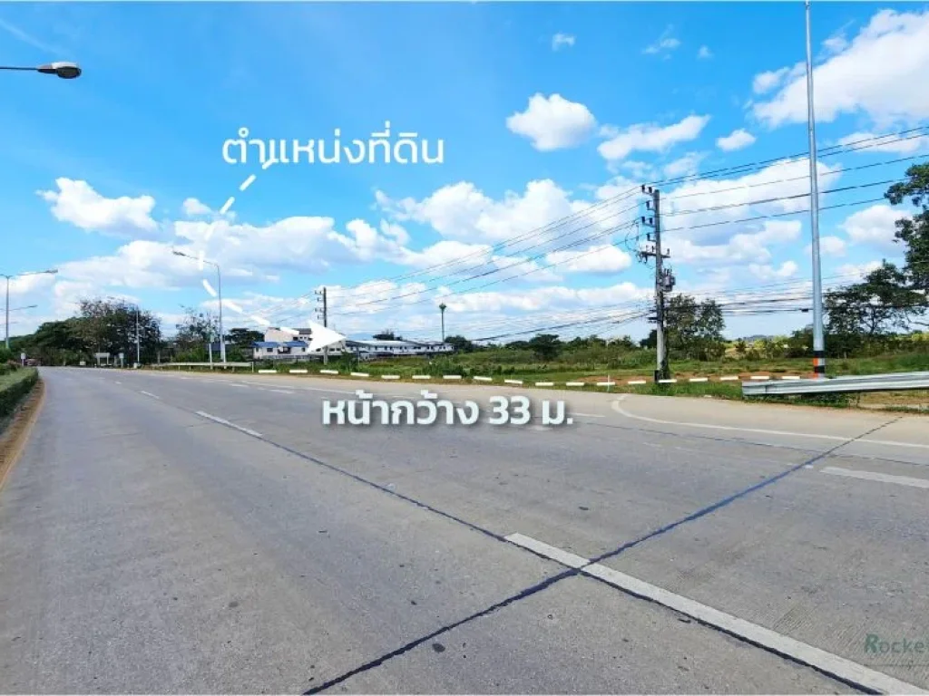 ที่ดินทำเลทอง 685 ตรวถมแล้วเรียบร้อย ติดถนน 4 เลน สายธุรกิจ