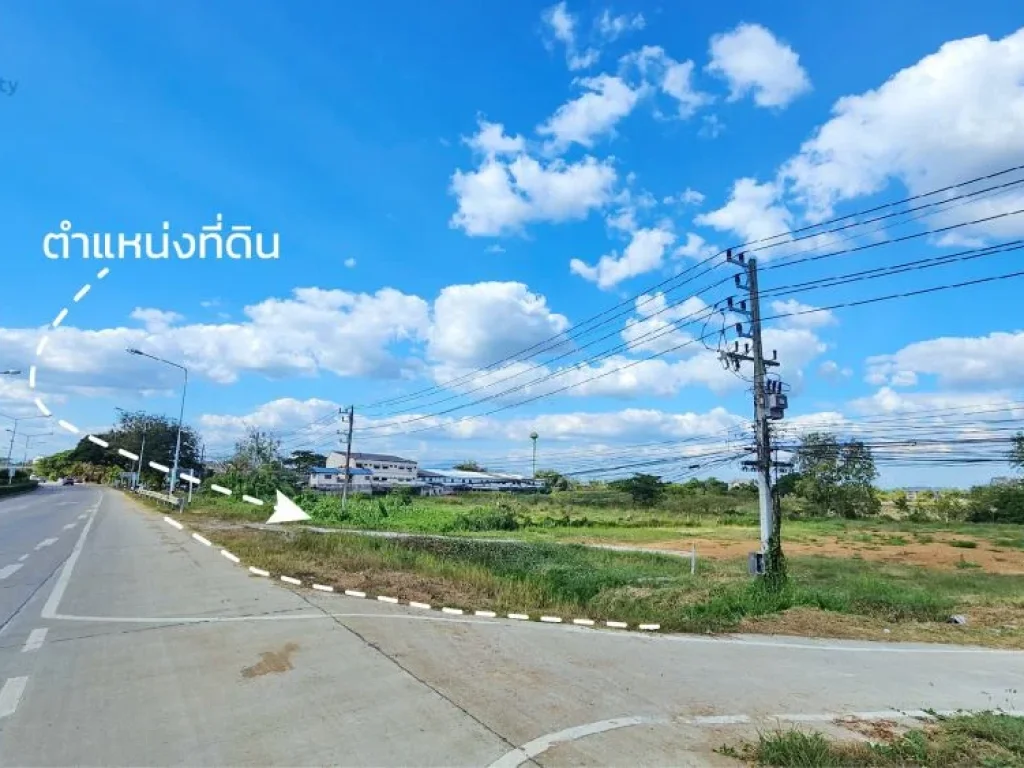 ที่ดินทำเลทอง 685 ตรวถมแล้วเรียบร้อย ติดถนน 4 เลน สายธุรกิจ