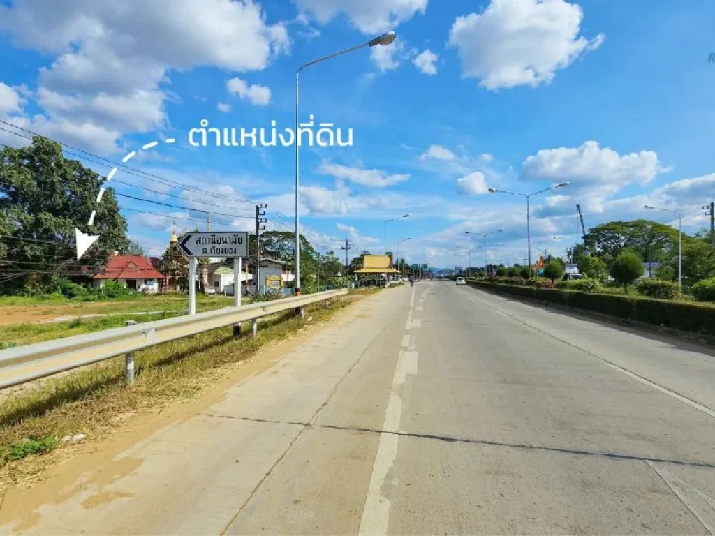 ที่ดินทำเลทอง 685 ตรวถมแล้วเรียบร้อย ติดถนน 4 เลน สายธุรกิจ