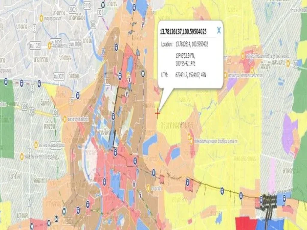 ขายที่ดินถนนลาดพร้าว ซอย 80 เขตวังทองหลาง กรุงเทพมหานคร