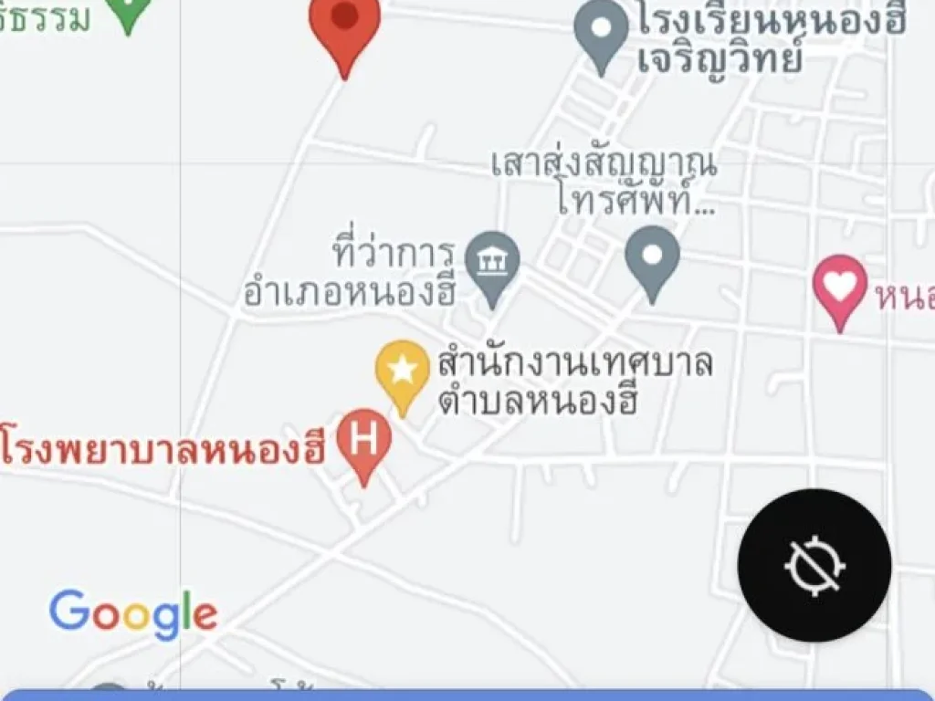 ขายเช่า ที่ดินโฉนด 10ไร่ ร้อยเอ็ด ติดถนน ใกล้ชุมชน วัด