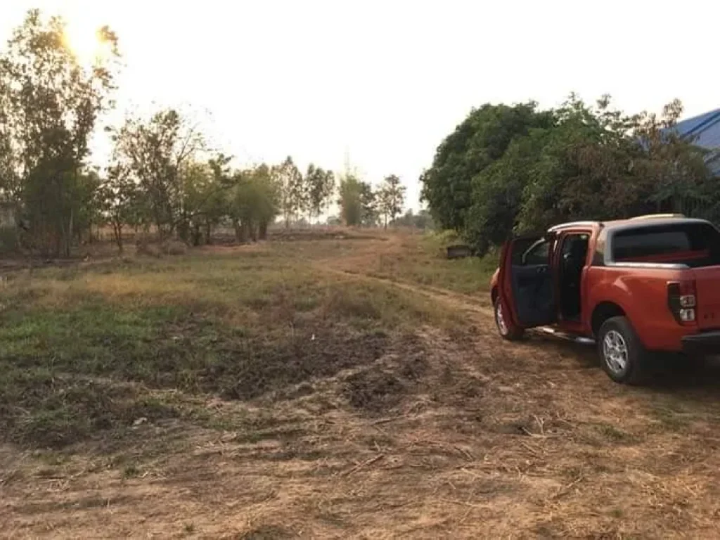 ขายที่ดินวารินชำราบ ใกล้มอุบล เดินทางเพียง7นาทีจากปตทมอุบล