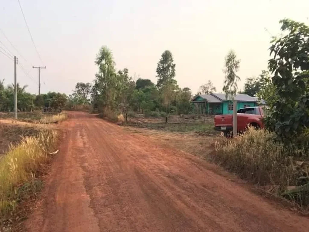 ขายที่ดินวารินชำราบ ใกล้มอุบล เดินทางเพียง7นาทีจากปตทมอุบล