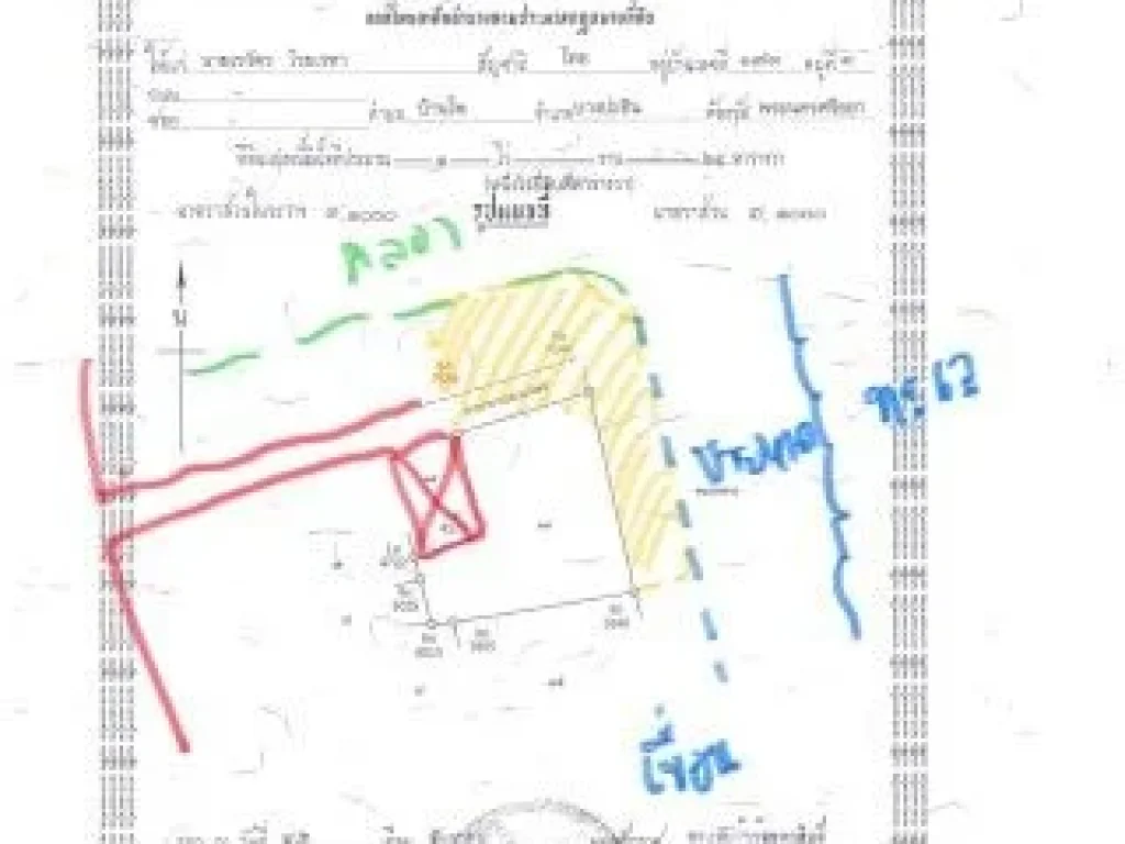 ขายที่ติดทะเล สงขลา ระโนด 1ไร่ 24วา ขาย 45 ล้าน ติดหาดยาว 47