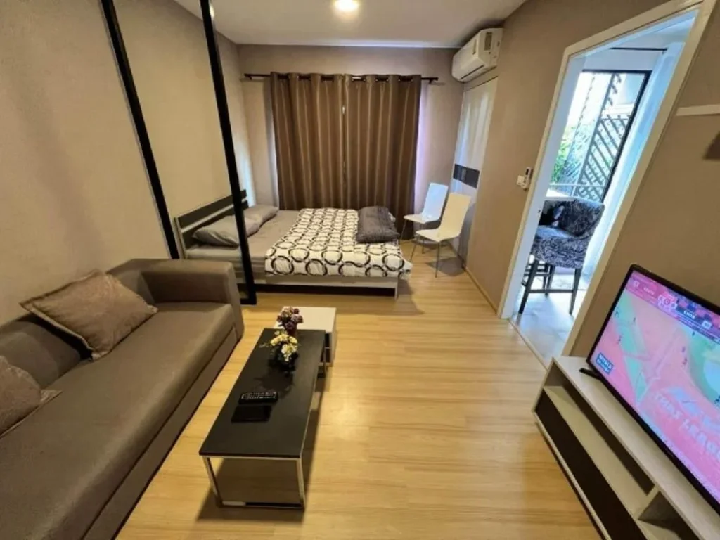 ขาย LESTO Condo SUKHUMVIT 113 เลสโต คอนโด สุขุมวิท 113