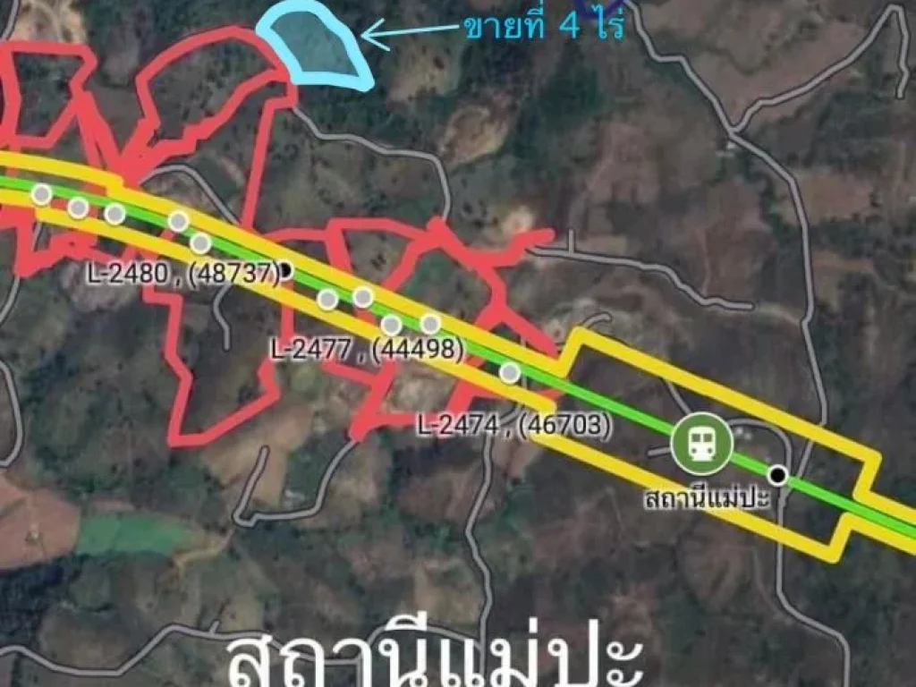 ขายที่ดิน 4 ไร่ 2 งาน 34 ที่ดินใกล้กับสถานรถไฟแม่ป่ะ